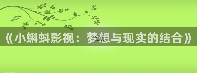 光棍影院在线观看伦理版免费视频