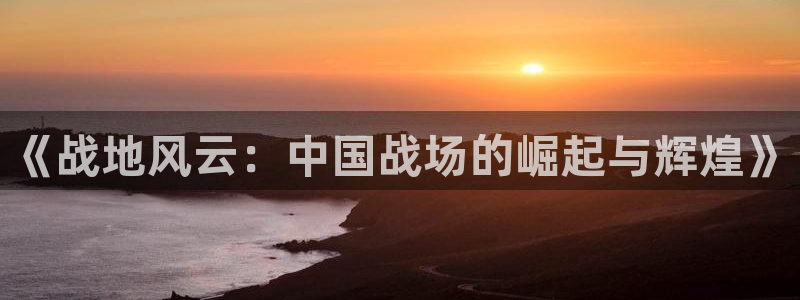 光棍影院国产精品