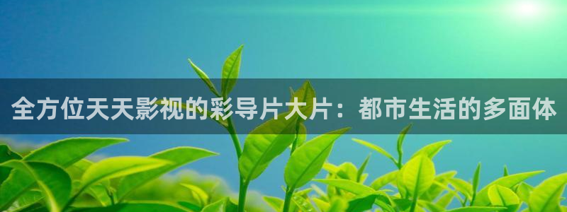 光棍影院在线观